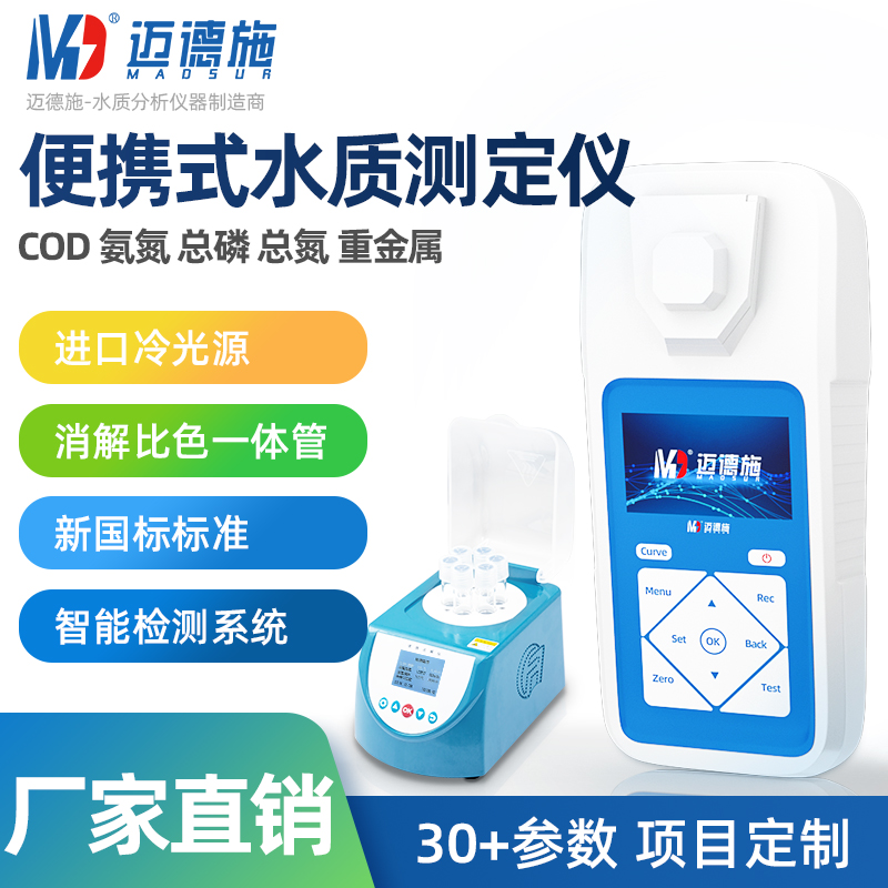 1666070137392284.jpg 興達(dá) 800.jpg