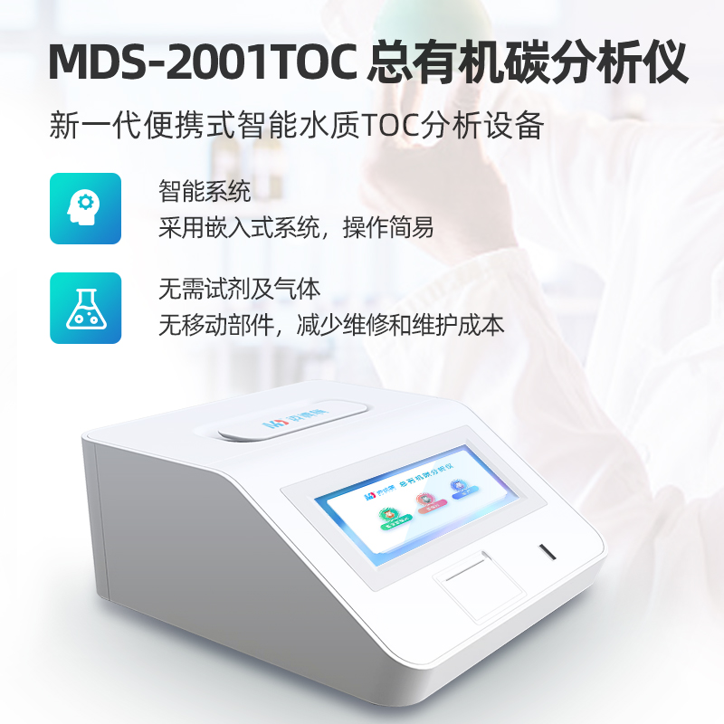 1675153649339927.jpg 800-1.jpg