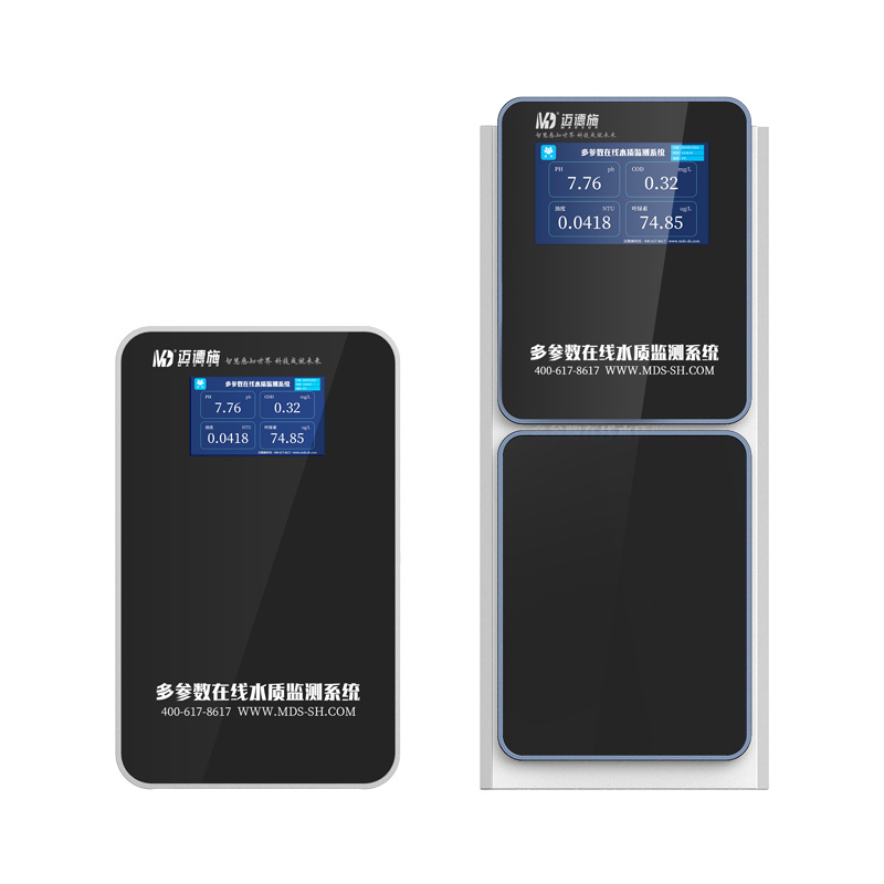 COD水質(zhì)檢測儀