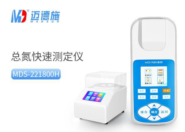 <br />
<b>Notice</b>:  Undefined variable: rowt in <b>C:\phpstudy_pro\WWW\m.gan6000.com\product.php</b> on line <b>109</b><br />
