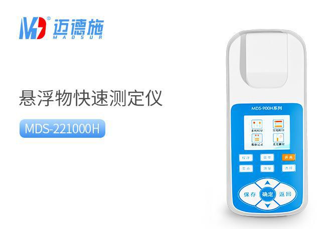 <br />
<b>Notice</b>:  Undefined variable: rowt in <b>C:\phpstudy_pro\WWW\m.gan6000.com\product.php</b> on line <b>109</b><br />
