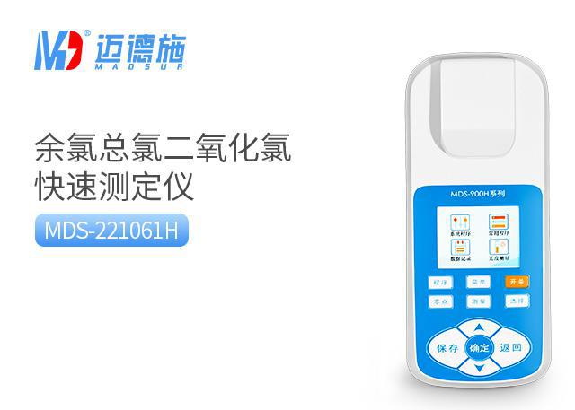 <br />
<b>Notice</b>:  Undefined variable: rowt in <b>C:\phpstudy_pro\WWW\m.gan6000.com\product.php</b> on line <b>109</b><br />
