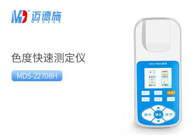 <br />
<b>Notice</b>:  Undefined variable: rowt in <b>C:\phpstudy_pro\WWW\m.gan6000.com\product.php</b> on line <b>109</b><br />
